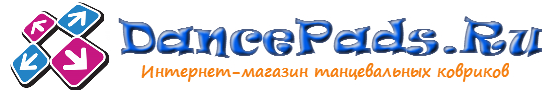 Интернет-магазин танцевальных ковриков DancePads.Ru